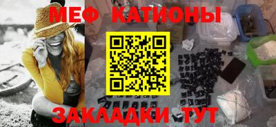 apvp Ипатово
