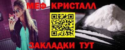 apvp Ипатово