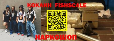 таблы Ирбит