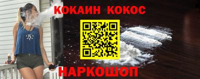 apvp Ипатово