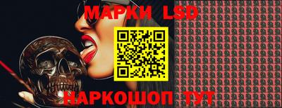 таблы Ирбит