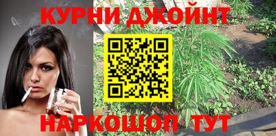 таблы Ирбит
