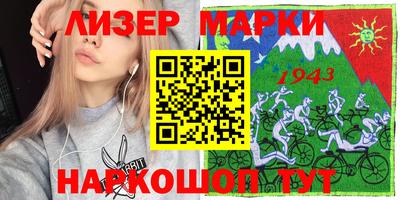 соль курить ск Изобильный