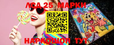 таблы Ирбит