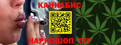 таблы Ирбит