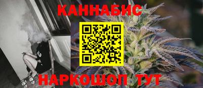 apvp Ипатово