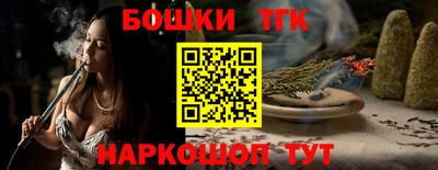 таблы Ирбит