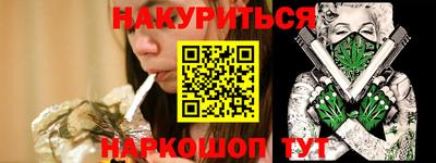 apvp Ипатово