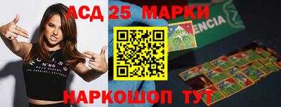 соль курить ск Изобильный