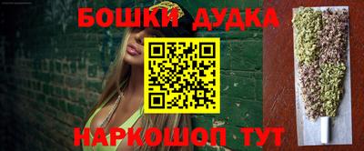 apvp Ипатово