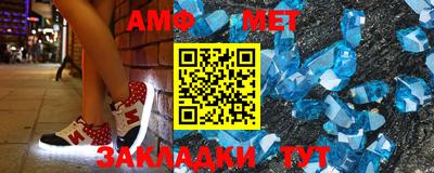 apvp Ипатово