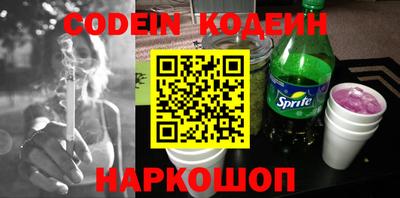таблы Ирбит