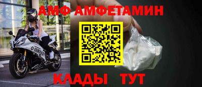 apvp Ипатово