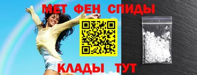 соль курить ск Изобильный