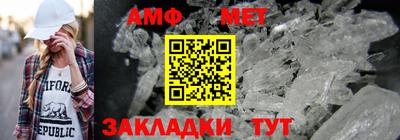 apvp Ипатово