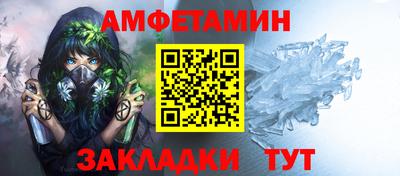 apvp Ипатово