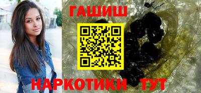 таблы Ирбит