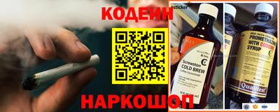 соль курить ск Изобильный
