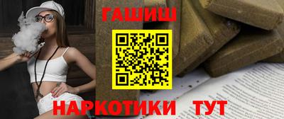 таблы Ирбит