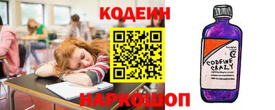 таблы Ирбит