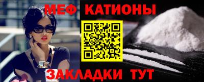 таблы Ирбит