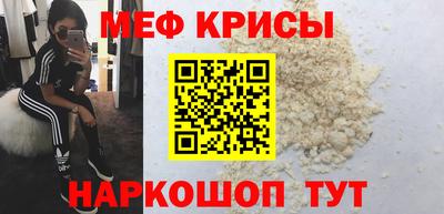 apvp Ипатово